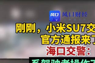 卢卡库本场数据：1关键传球+错失1次进球机会，评分6.4